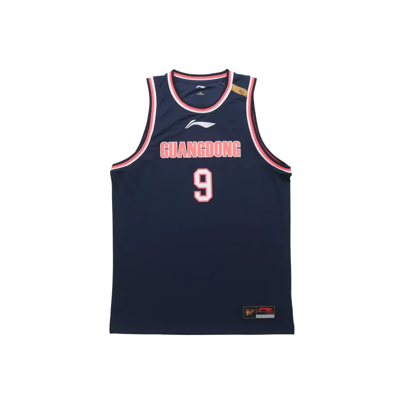 LiNing CBA Collection BadFive Collection Basketball Jerseys Men's Guangdong Blue-0
