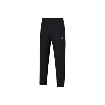 KELME Knitted Sports Pants Men's