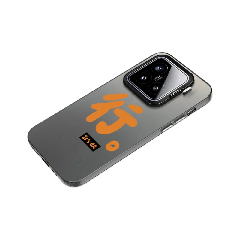 YIBAOBAO Phone Cases-1