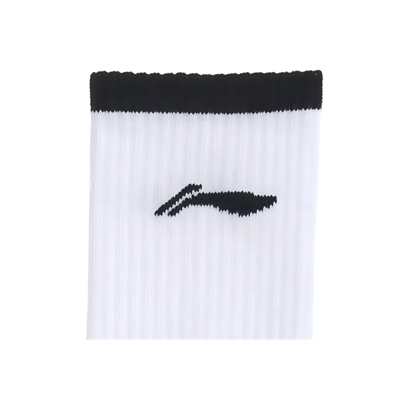 LiNing Fitness Series Running Socks Unisex 6 Pack White-3