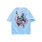 Ice Blue