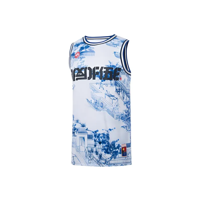 LiNing Basketball Jersey Men's Blue And White Porcelain Print-0