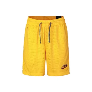 Nike Basketball Shorts Men University Gold