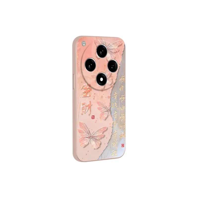 TUNAMEI Phone Cases-6