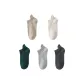 5 Pack (Khaki+Beige+Jasper+Light Gray+Dark Gray)