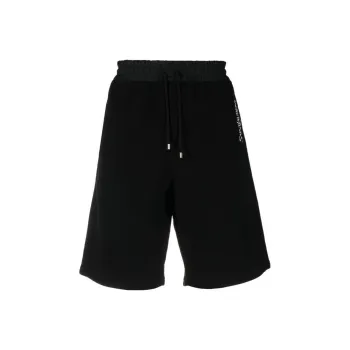 SAINT LAURENT Logo Embroidered Drawstring Shorts