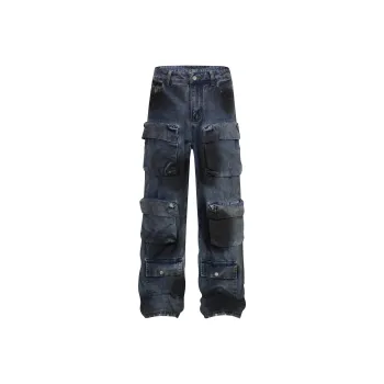 GBXM Jeans Unisex