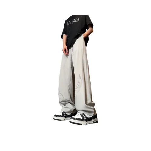 Fakeyoung Casual Pants Unisex