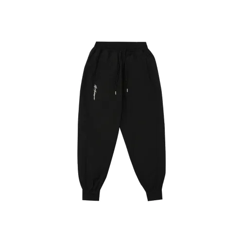 LUJIAMEN Casual Pants Unisex Black Choose According To Size Chart