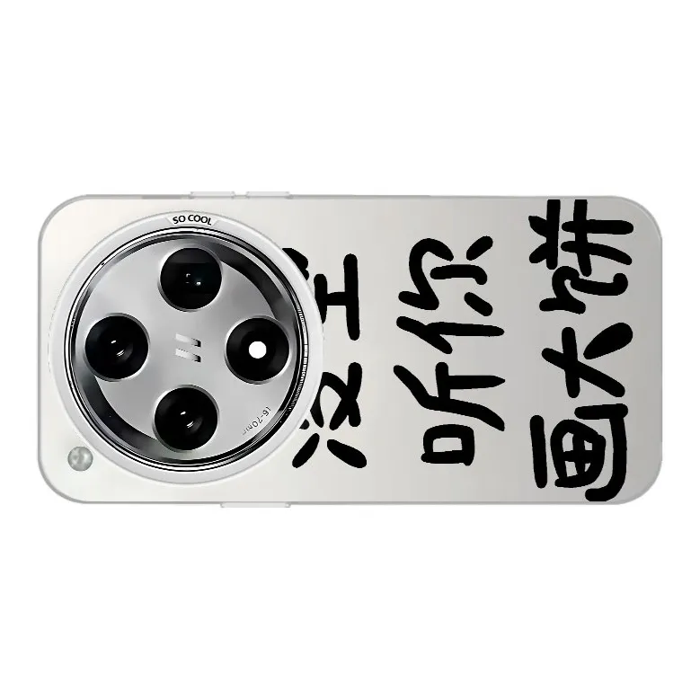 YUDACHUAN Phone Cases-13