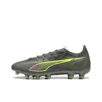PUMA Artificial Ground Anti Slip Wear Resistant Soccer Shoes Unisex Silver Yellow
