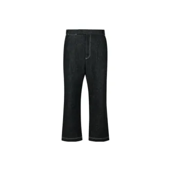 THOM BROWNE Contrast Stitched Wide Leg Trousers