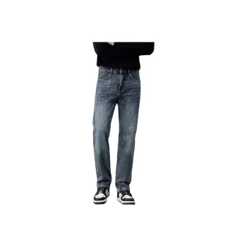 Dme Jeans Men Medium Blue