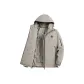 Beige Rabbit Gray