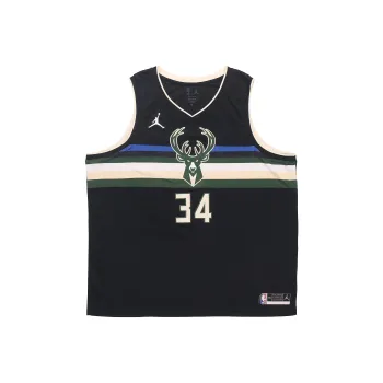 JORDAN Giannis Antetokounmpo Bucks Statement Jersey