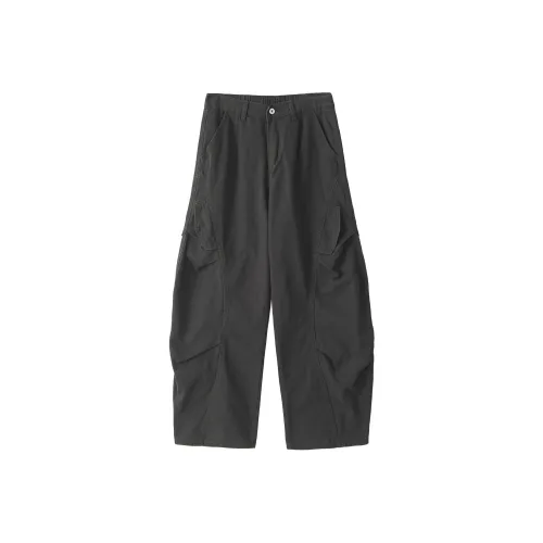 NAICHA STUDIO Casual Pants Unisex