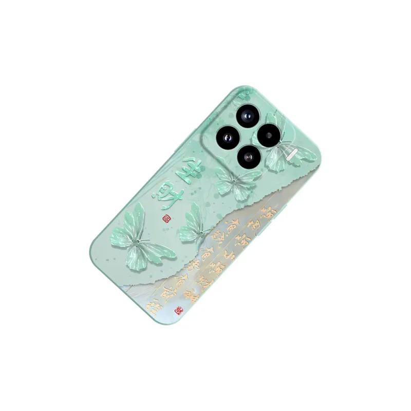 TUNAMEI Phone Cases-5