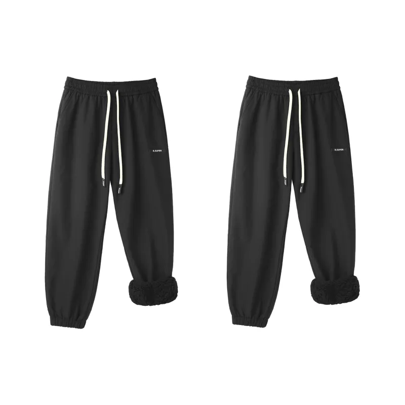 R.super Casual Pants Unisex 2 Pack-6