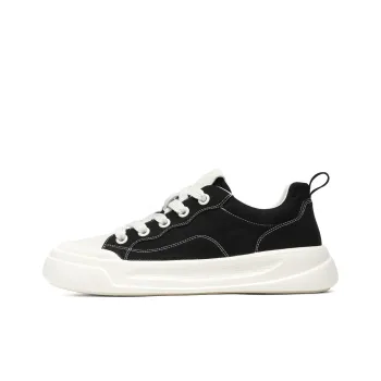 QIUTEXIONG Skateboard Shoes Men's