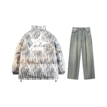 A.X.S.K Casual Sportswear Unisex