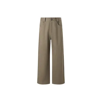 KREATE BLANK Foundation Series Casual Pants Unisex Brown