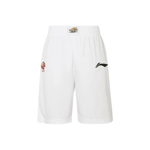 LiNing Basketball Shorts Men's White