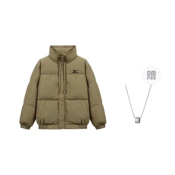 Mizuno Puffer Jacket Unisex Khaki With Necklace