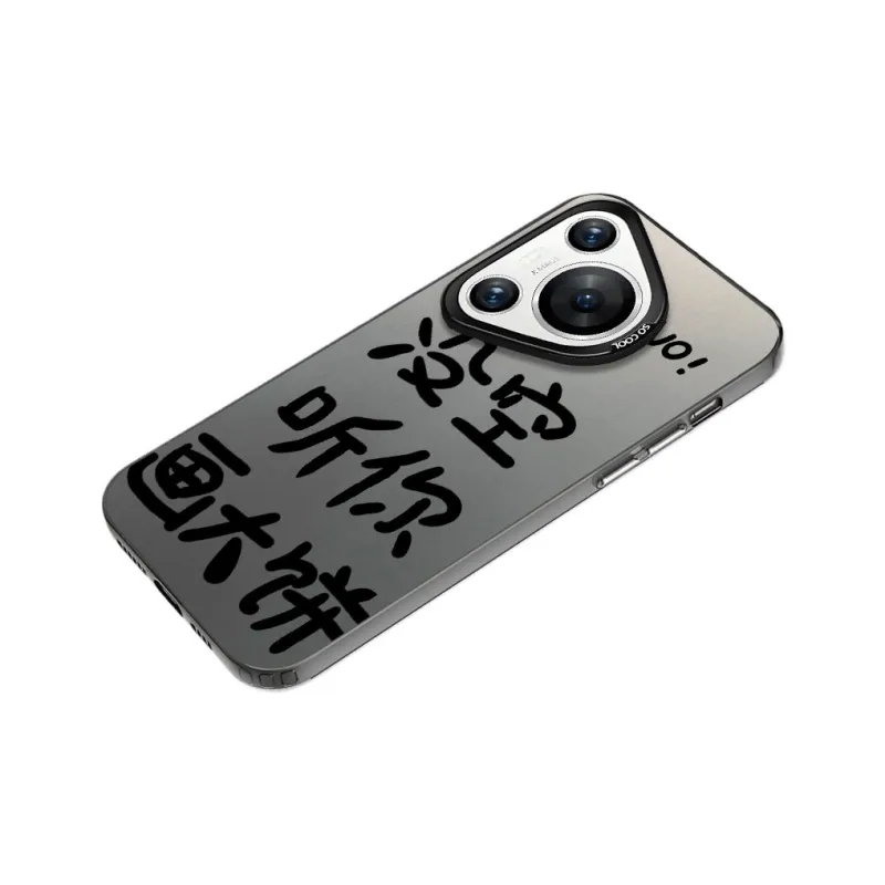 YUDACHUAN Phone Cases-7