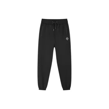 DEGAIA Casual Pants Men