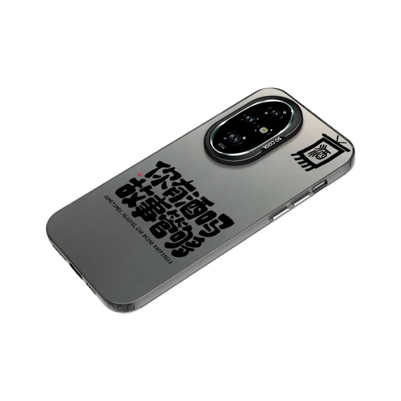 Baochengbao Phone Cases-0