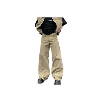 Pirkadat Jeans Unisex Khaki