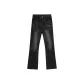 Vintage Black