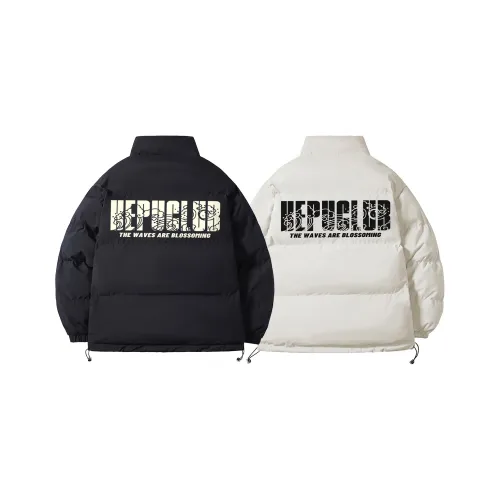Kepu Puffer Jacket Unisex 2 Pack