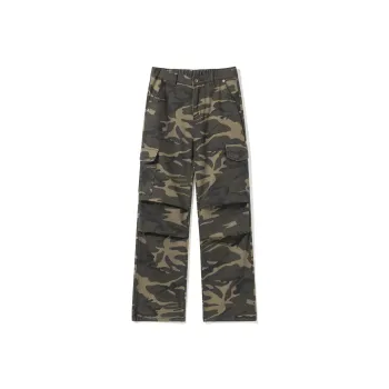 Kudamm Jeans Unisex Camouflage