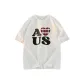 Shell White