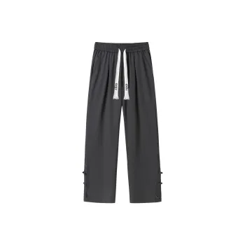 SXSY Casual Pants Unisex