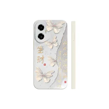 TUNAMEI Phone Cases
