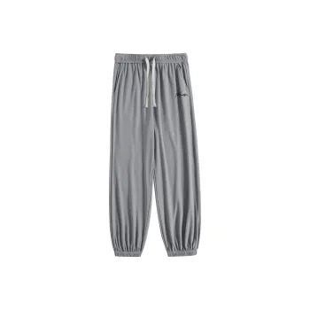 Feiyue Casual Pants Unisex