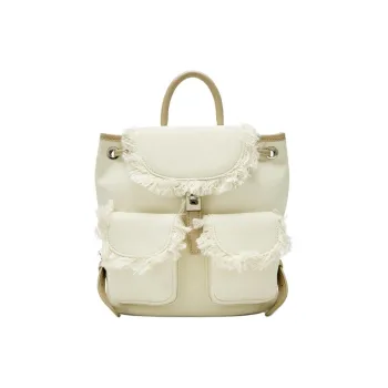 JOSINY Synthetic Leather Backpack Women's Ecru