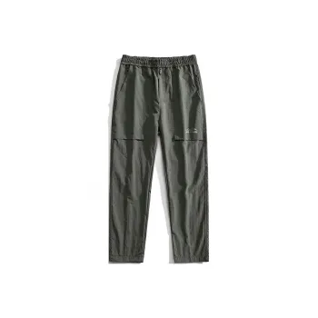 AI3 Casual Pants Unisex