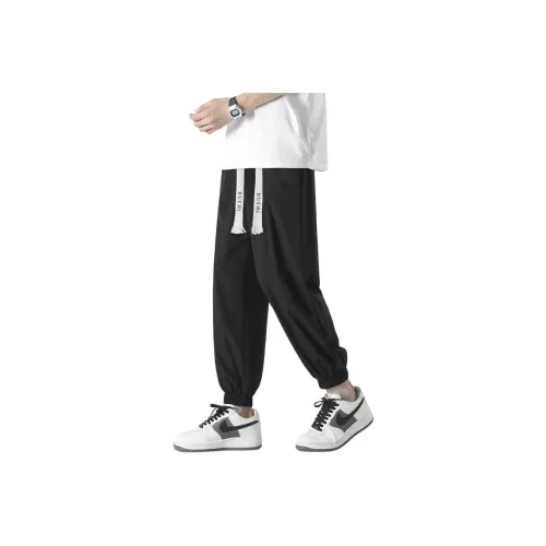 Go It Alone Casual Pants Unisex