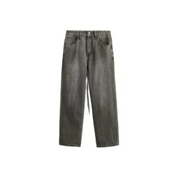 MindBridge Jeans Unisex Camel-Brown