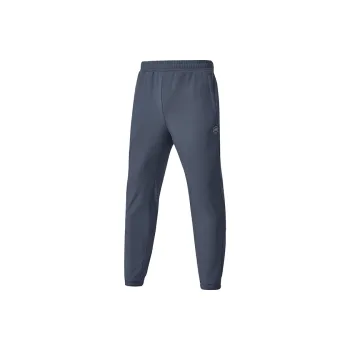 Skechers Sports Life Collection Casual Pants Men Odyssey Gray