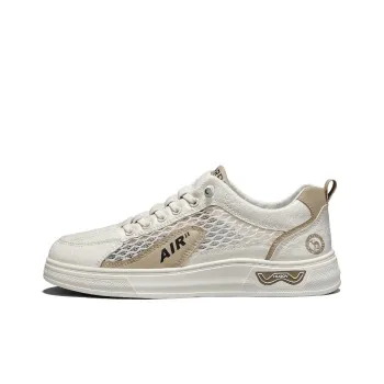 Frank Mully Low Top Skateboard Shoes Men's