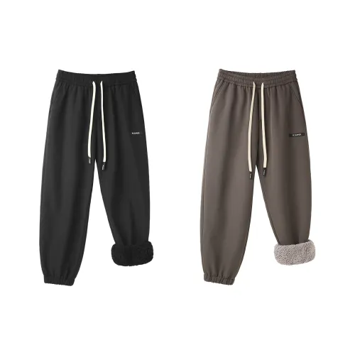 R.super Casual Pants Unisex 2 Pack