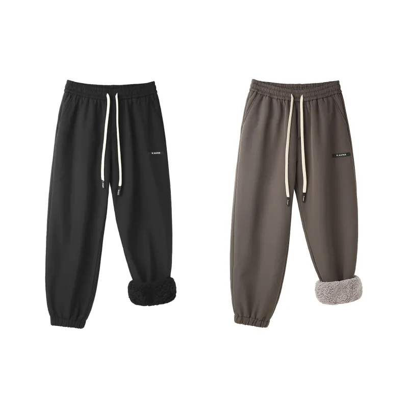 R.super Casual Pants Unisex 2 Pack-0