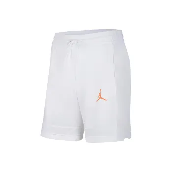 Jordan Basketball Shorts Men's White