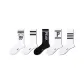 5 Pack (4 White+1 Black)