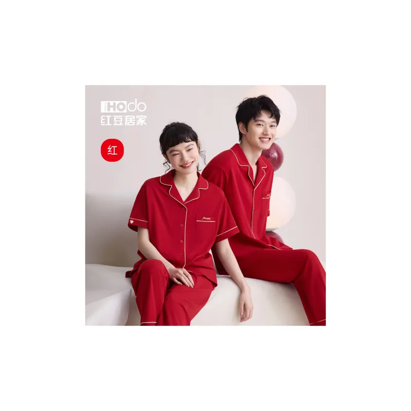 Red Beans At Home Pajama Set Women's Red-1
