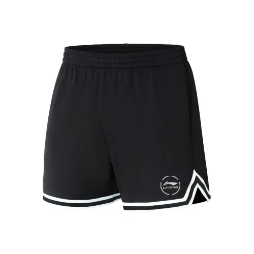 LiNing Professional Basketball Series Casual Shorts Men's Black